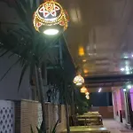Maldives 아파트호텔 *